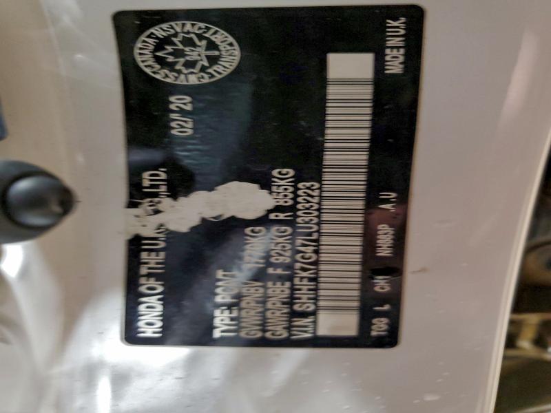 Фото 13 - HONDA CIVIC