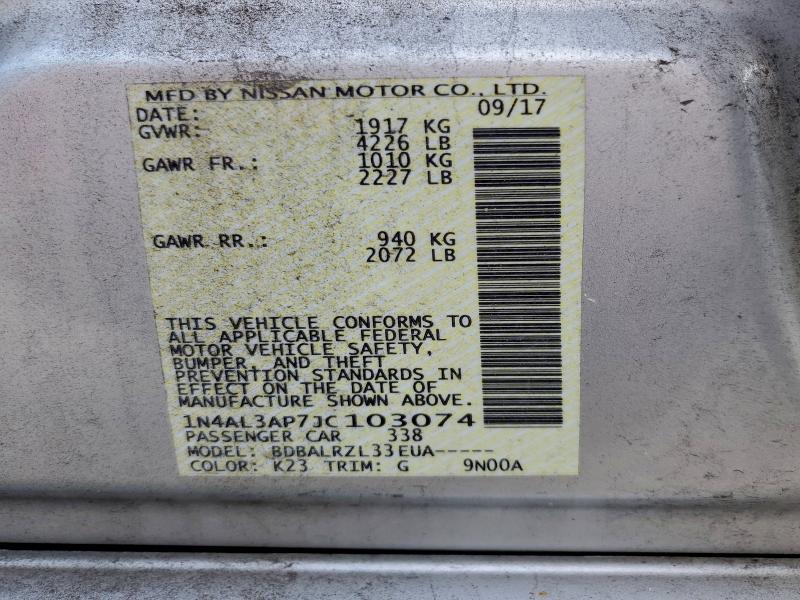 Фото 12 - NISSAN ALTIMA