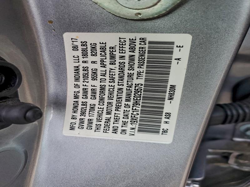 Фото 12 - HONDA CIVIC