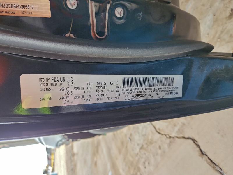 Фото 13 - JEEP COMPASS