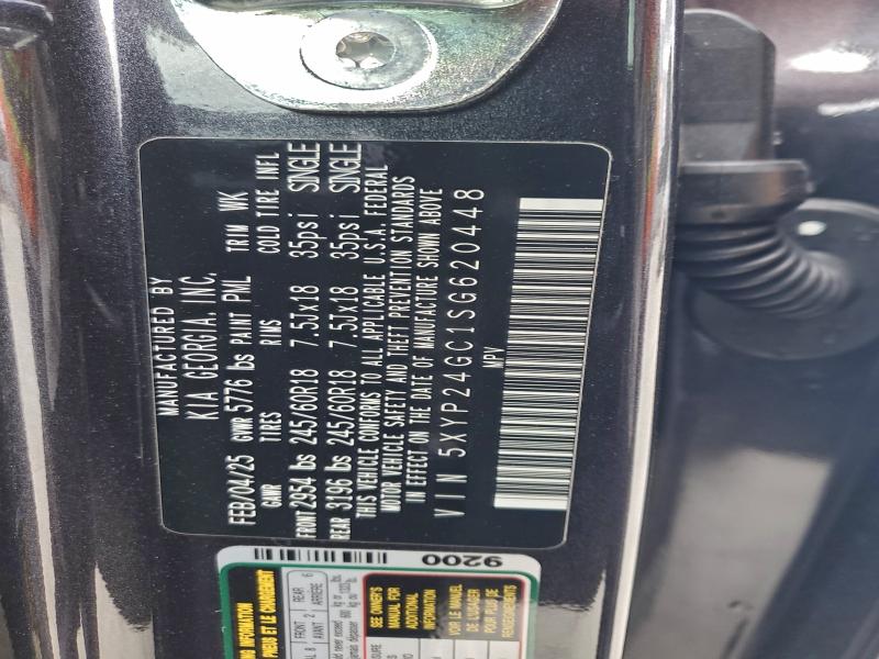 Фото 13 - KIA TELLURIDE