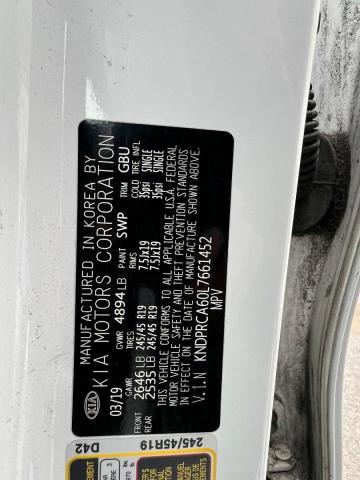 Фото 10 - KIA SPORTAGE