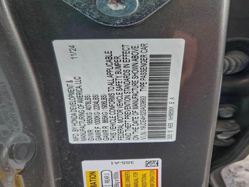 Фото 12 - ACURA INTEGRA A-