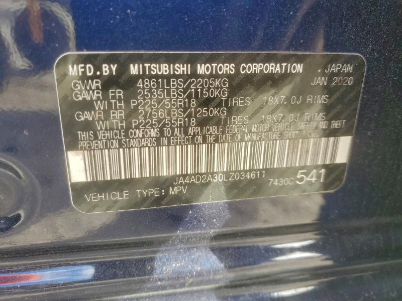 Фото 13 - MITSUBISHI OUTLANDER