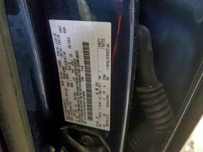 Фото 12 - FORD F-150