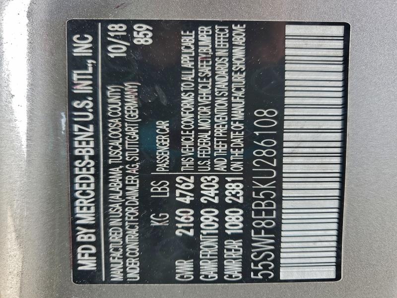 Фото 12 - MERCEDES-BENZ C-CLASS