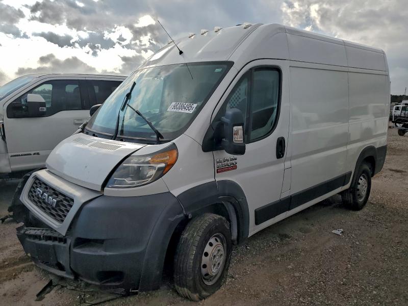 Фото 1 - RAM All Models