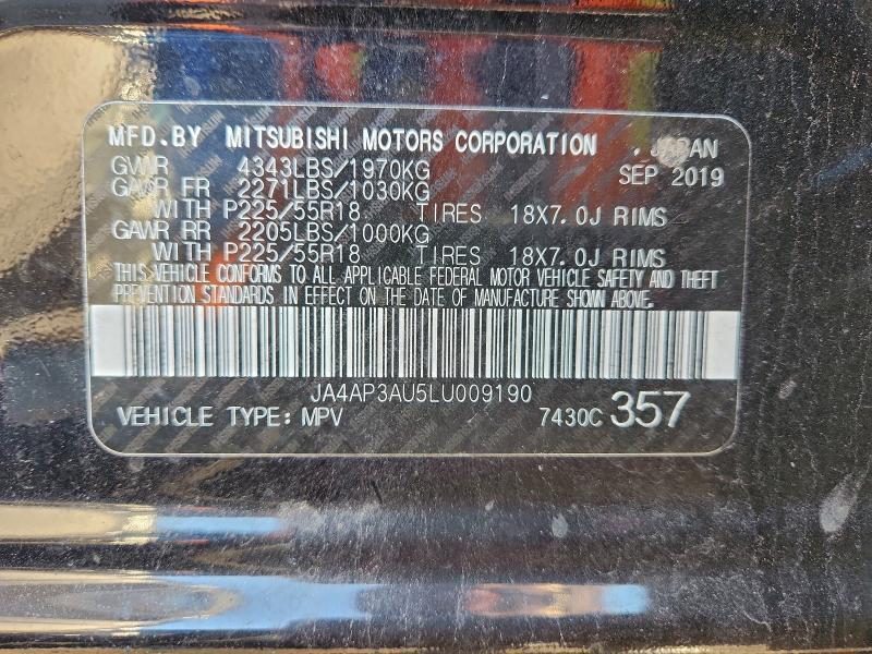 Фото 14 - MITSUBISHI OUTLANDER