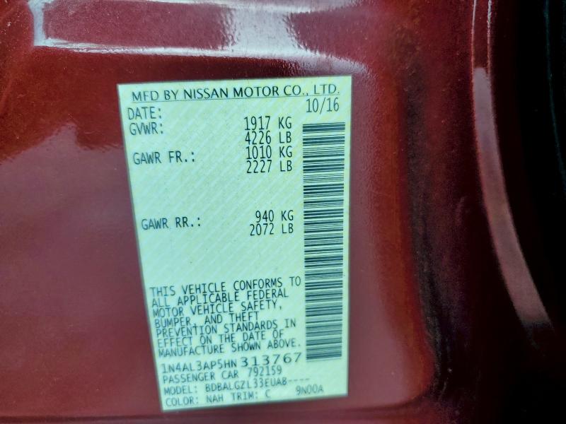 Фото 12 - NISSAN ALTIMA