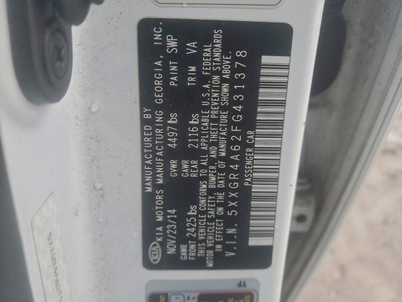 Фото 12 - KIA OPTIMA