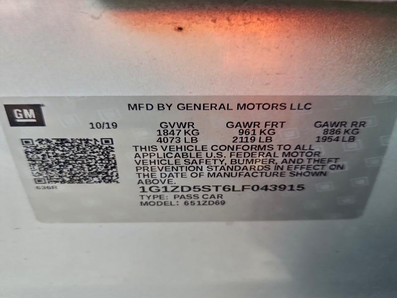 Фото 12 - CHEVROLET MALIBU