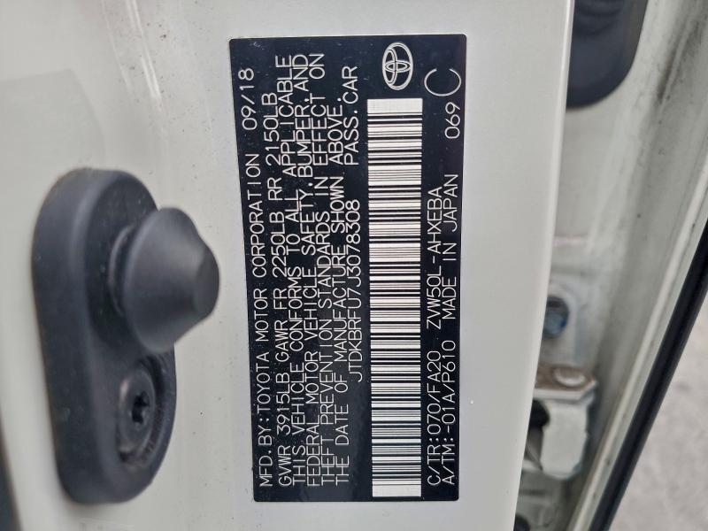 Фото 13 - TOYOTA PRIUS