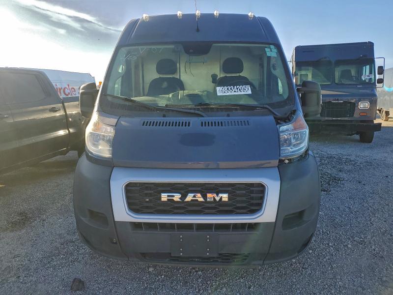Фото 5 - RAM All Models