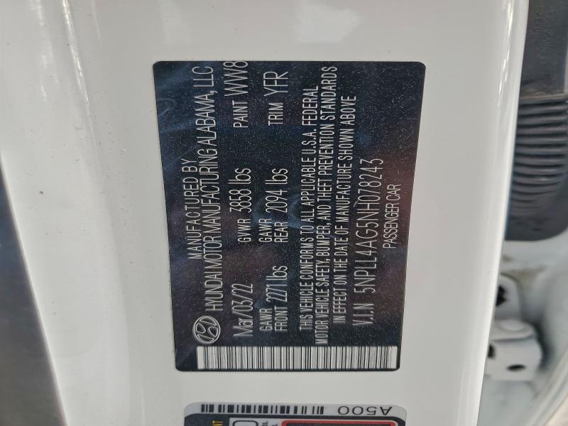 Фото 12 - HYUNDAI ELANTRA