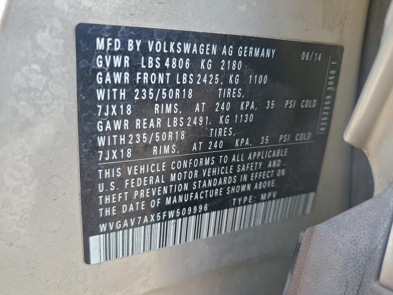 Фото 13 - VOLKSWAGEN TIGUAN