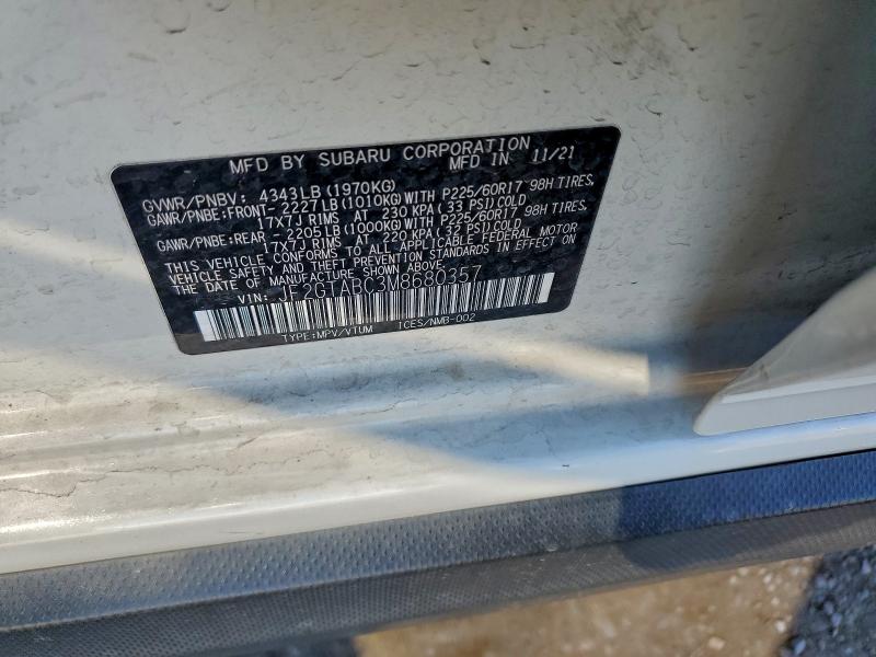 Фото 12 - SUBARU CROSSTREK