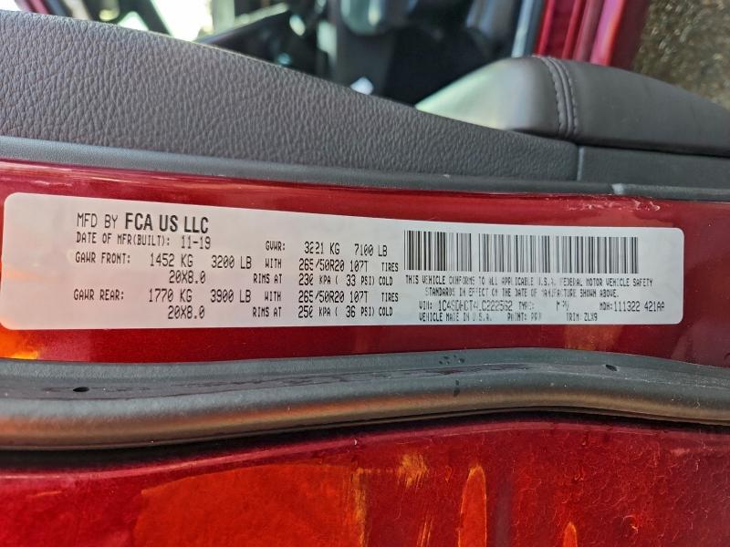 Фото 13 - DODGE DURANGO