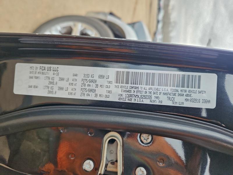 Фото 13 - RAM 1500