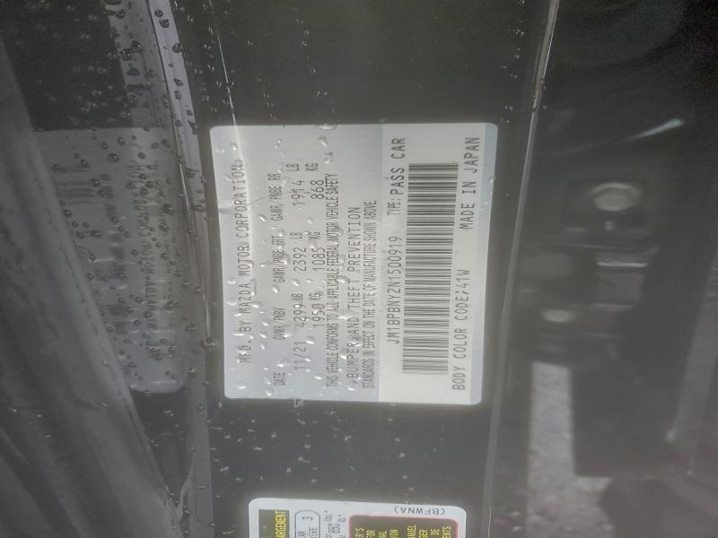 Фото 12 - MAZDA 3