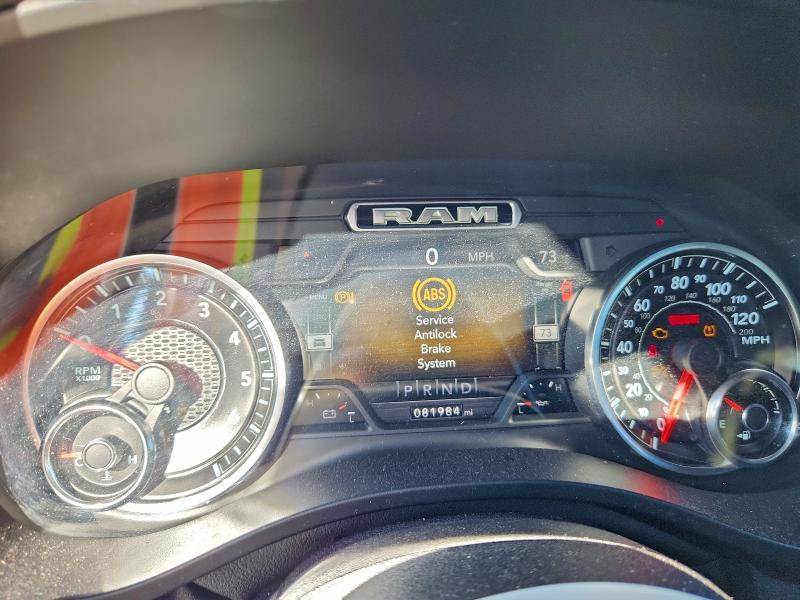 Фото 9 - RAM 1500