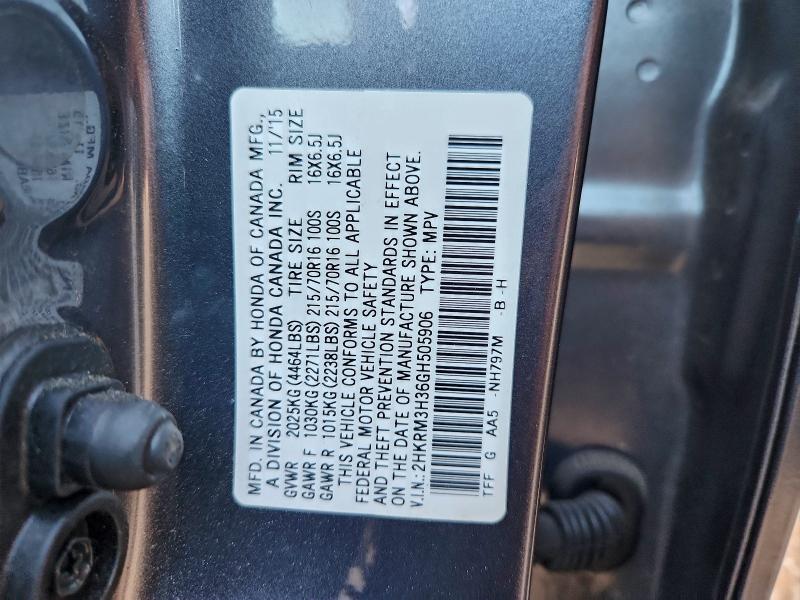 Фото 14 - HONDA CRV