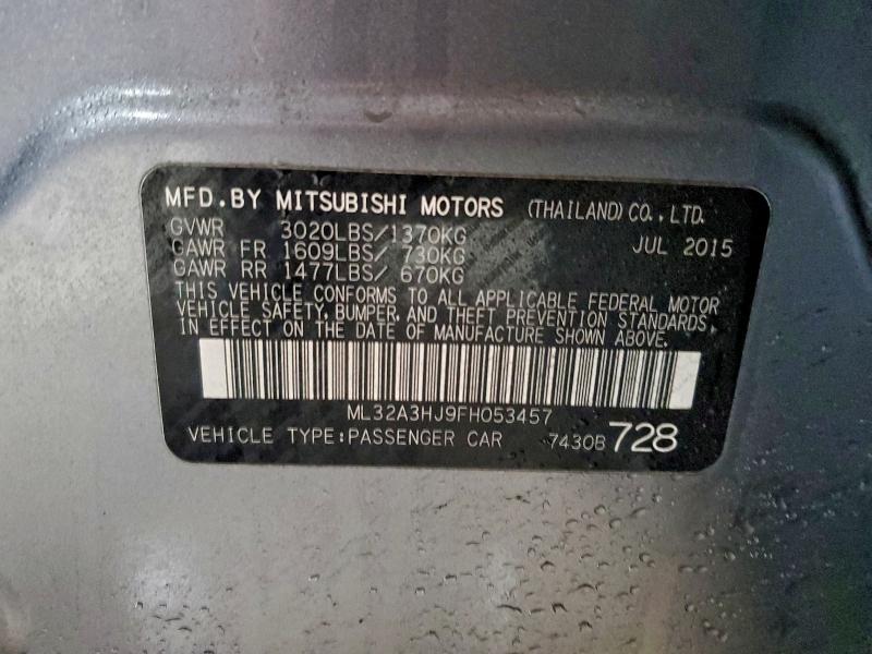 Фото 12 - MITSUBISHI MIRAGE