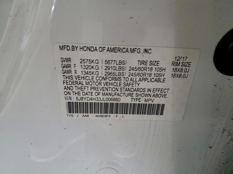 Фото 13 - ACURA MDX