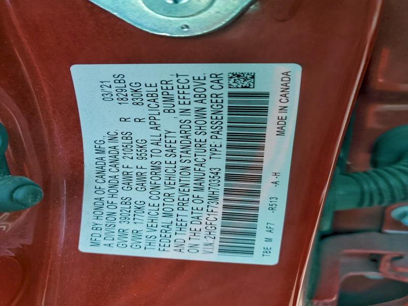 Фото 12 - HONDA CIVIC