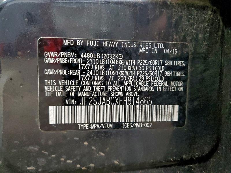 Фото 13 - SUBARU FORESTER