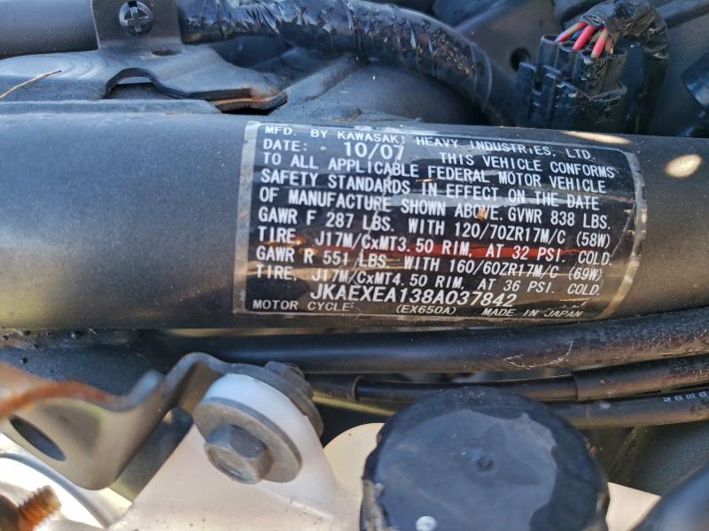 KAWASAKI EX 2008