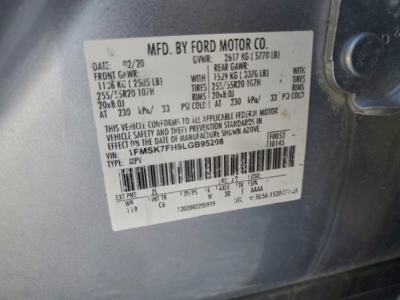 Фото 13 - FORD EXPLORER