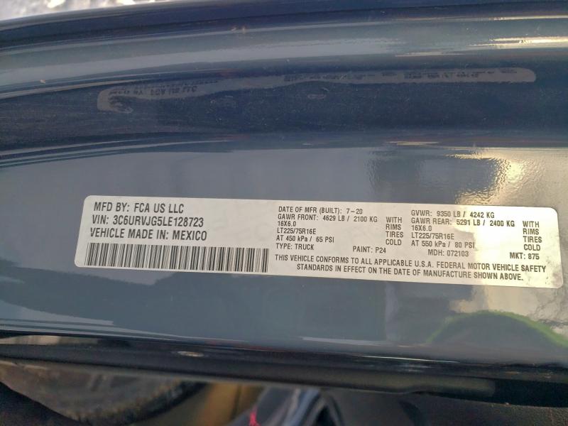 Фото 13 - RAM All Models