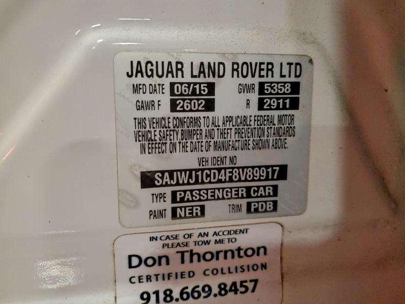 Фото 12 - JAGUAR XJ