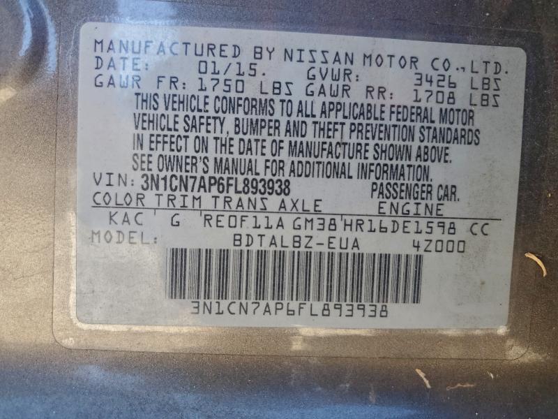 Фото 12 - NISSAN VERSA