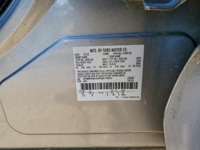 Фото 13 - FORD EDGE