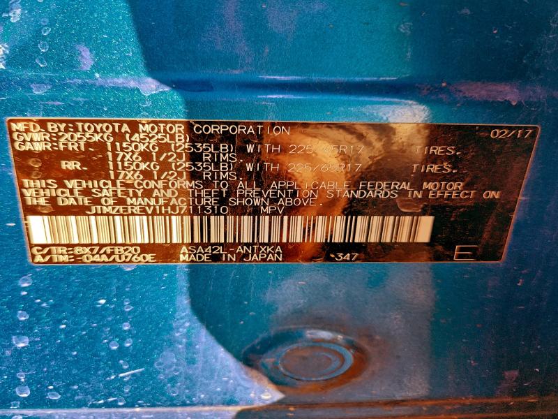 Фото 12 - TOYOTA RAV4