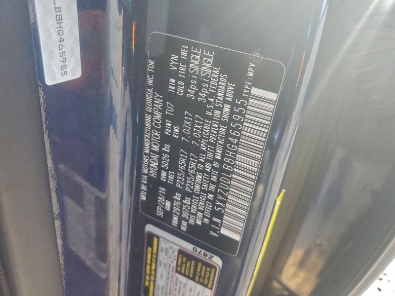 Фото 13 - HYUNDAI SANTA FE