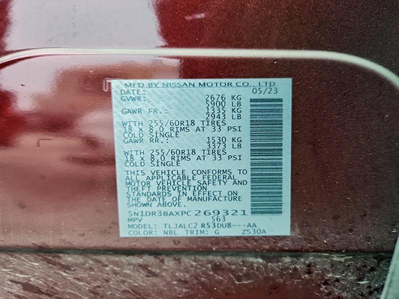 Фото 14 - NISSAN PATHFINDER