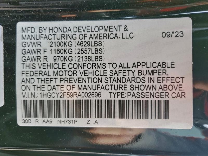 Фото 12 - HONDA ACCORD