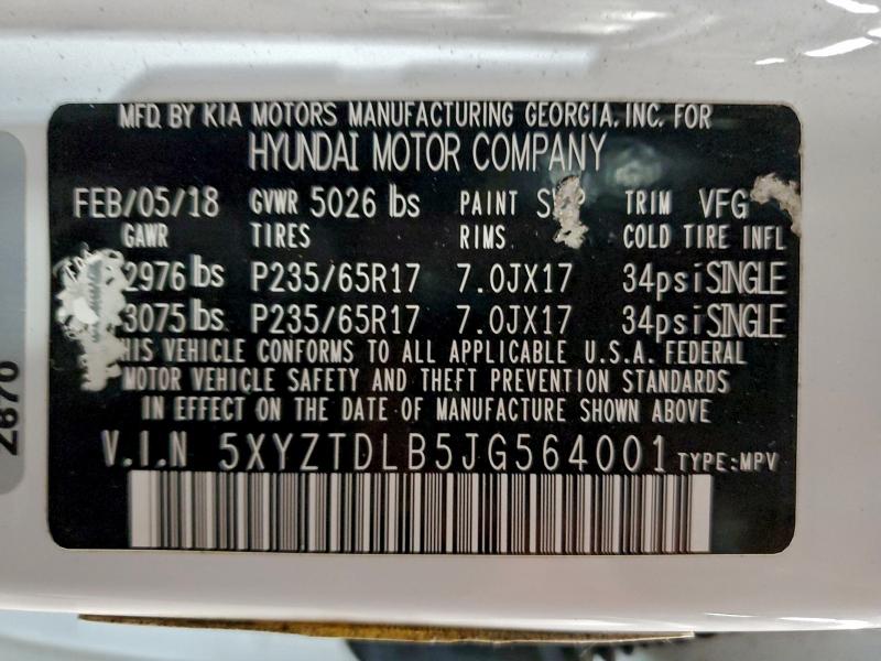 Фото 13 - HYUNDAI SANTA FE