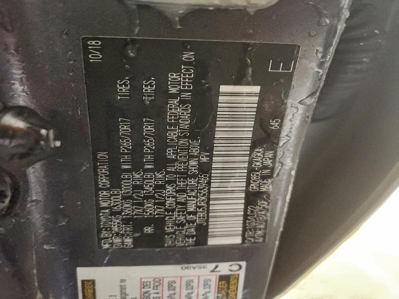 Фото 13 - TOYOTA 4RUNNER