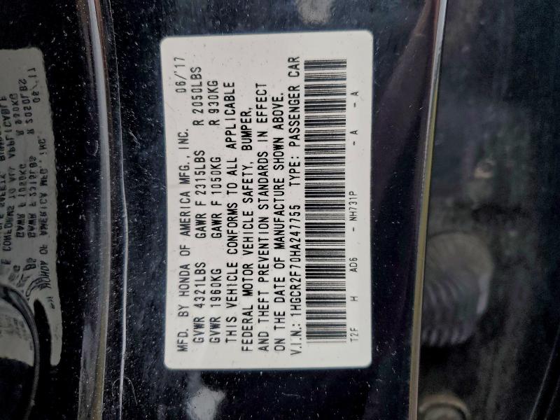 Фото 12 - HONDA ACCORD