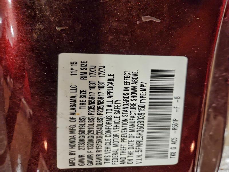 Фото 13 - HONDA ODYSSEY