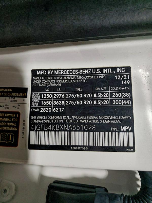 Фото 13 - MERCEDES-BENZ GLE-CLASS