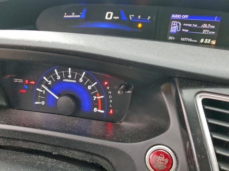 Фото 9 - HONDA CIVIC