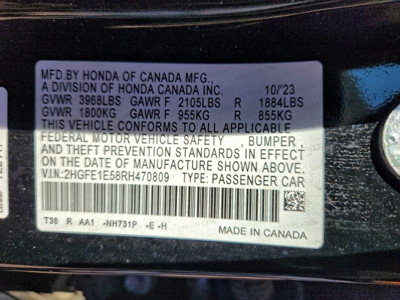 Фото 12 - HONDA CIVIC