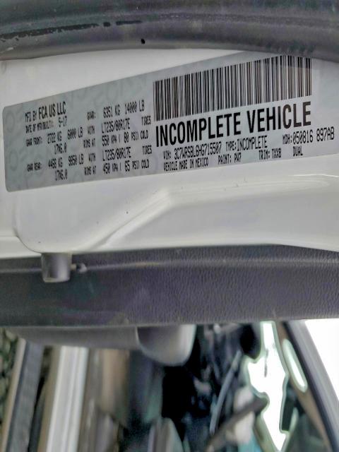 Фото 12 - RAM All Models