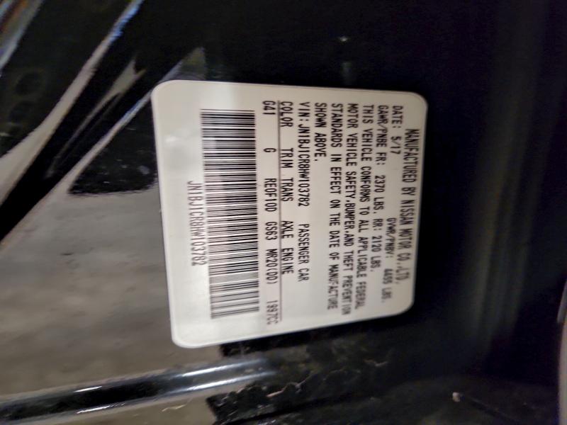 Фото 13 - NISSAN ROGUE