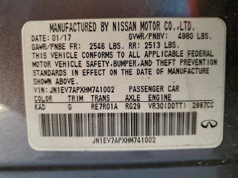 Фото 12 - INFINITI Q50