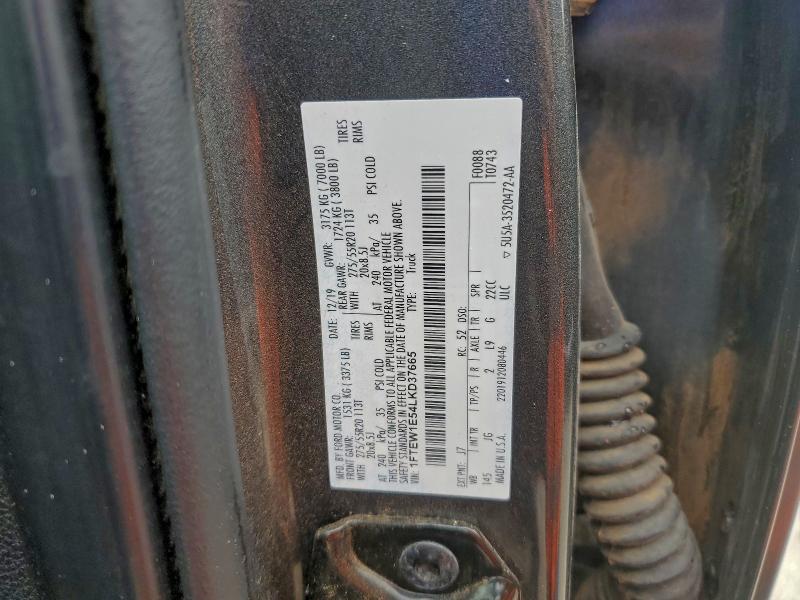 Фото 12 - FORD F-150